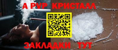 герыч Берёзовский