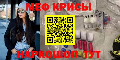 герыч Берёзовский
