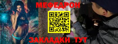 mdma Беслан