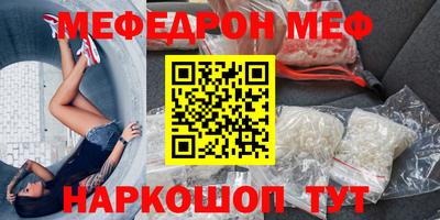герыч Берёзовский