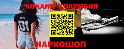 герыч Берёзовский