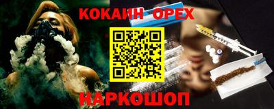 mdma Беслан