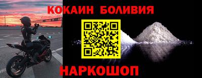 герыч Берёзовский