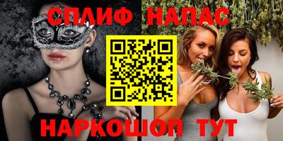 герыч Берёзовский