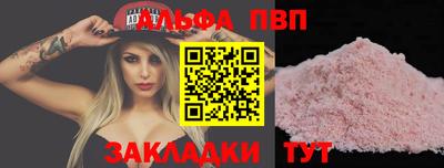 mdma Беслан