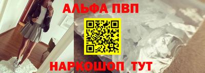 mdma Беслан