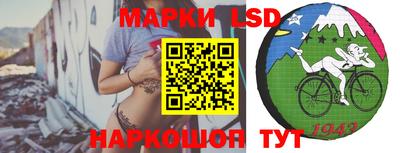 герыч Берёзовский