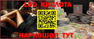 mdma Беслан
