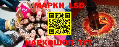 герыч Берёзовский