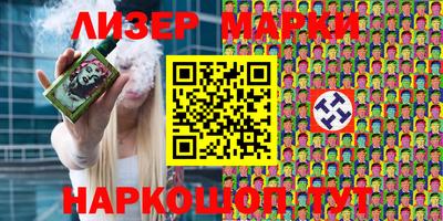 герыч Берёзовский