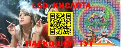 герыч Берёзовский