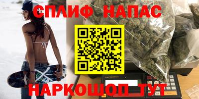 mdma Беслан