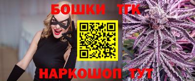 mdma Беслан
