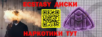 герыч Берёзовский