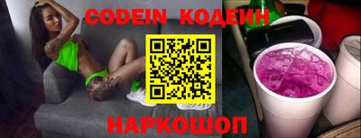 герыч Берёзовский