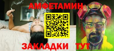 mdma Беслан