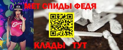 mdma Беслан