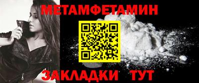 mdma Беслан