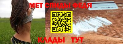 mdma Беслан