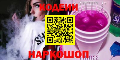 герыч Берёзовский