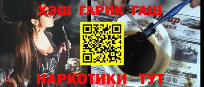 герыч Берёзовский