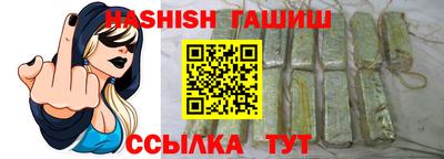 mdma Беслан
