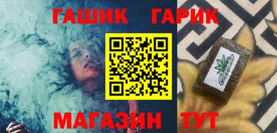 mdma Беслан
