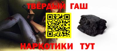 mdma Беслан