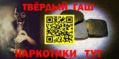 герыч Берёзовский