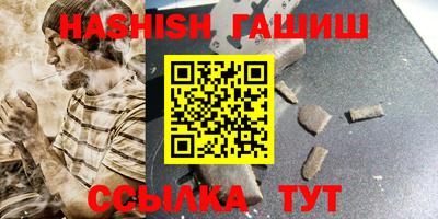 герыч Берёзовский