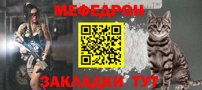 герыч Берёзовский