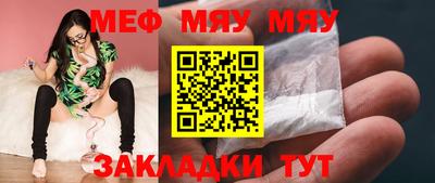 mdma Беслан