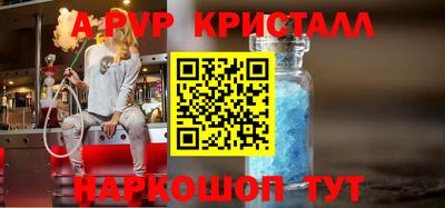 mdma Беслан